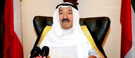 الكويت تُصدر عفوا عن المسجونين بتُهمة المساس بالذات الأميرية
