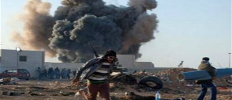 اليمن: مقتل 4 عناصر من القاعدة في غارة لطائرة أمريكية بلا طيار 
