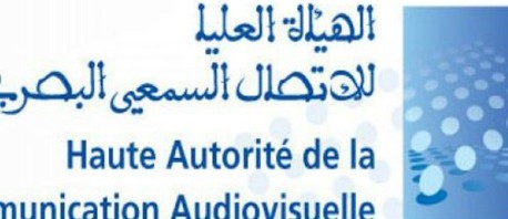الهيئة العليا للإعلام تتمسك بمراجعة التعيينات على رأس الإذاعات العمومية