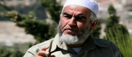 محكمة صهيونية تدين الشيخ "رائد صلاح" بالتحريض على العنف