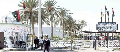 معبر راس الجدير