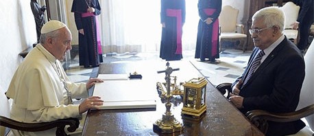 اعتراف الفاتيكان رسميا بدولة فلسطين