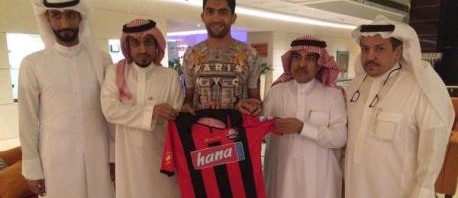 "الدراجي" ينتقل لنادي الرائد السعودي لموسم واحد 