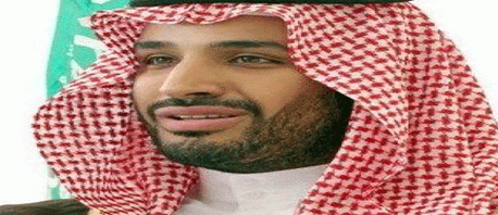 وزير الدفاع السعودي يحل بروسيا في اطار زيارة رسمية 