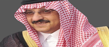 فرنسا تصف  زيارة "محمد بن نايف"  المرتقبة غدا الى باريس بـ "بالغة الأهمية"