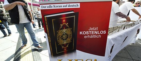 جماعة "الدين الحق" الإسلامية  من تكون و لما تم حظرها في المانيا ؟
