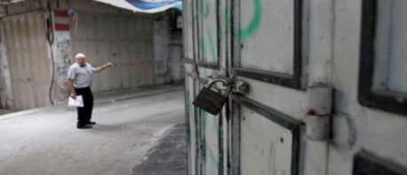 إضراب عام في الداخل الفلسطيني احتجاجًا على أحداث "أم الحيران"