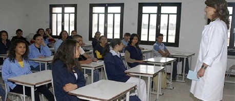 تعليم ثانوي