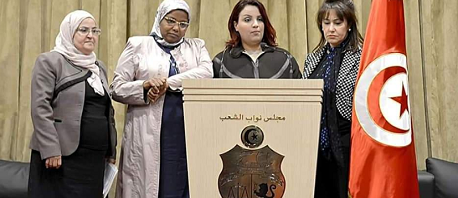 الإعلان عن تأسيس "مجموعة برلمانيون من أجل حقوق الإنسان"