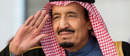 غدًا: الملك السعودي يحلّ بتونس