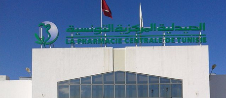 الصيدلية المركزية تنفي فقدان أدوية تسريح الشريان التاجي