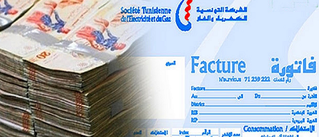 3 ملايين ونصف من العائلات سيشملها إنخفاض أو إستقرار فواتير الكهرباء