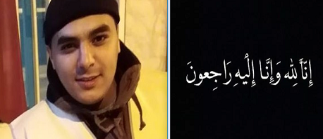 هوية عون الأمن الشهيد في عملية شارل ديغول الإرهابية