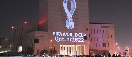 قطر تكشف عن شعار مونديال 2022