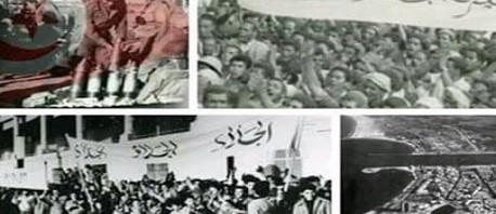 تونس تُحيي الذكرى الـ57 لجلاء آخر جندي فرنسي