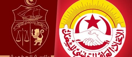 	المفاوضات الاجتماعية: انتهاء الجلسة بين الاتحاد والحكومة دون اتفاق