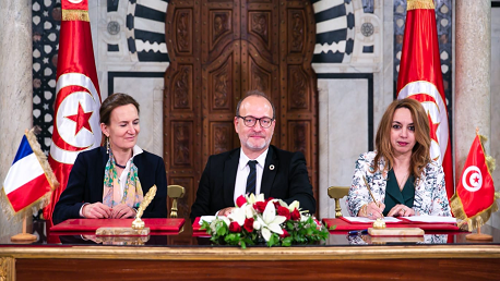  توقيع عدد من الاتفاقيات بين الجمهورية التونسية والوكالة الفرنسية للتنمية
