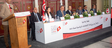 شروط التّرشح للانتخابات الرّئاسية