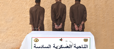 الجزائر: توقيف 4 إرهابيين